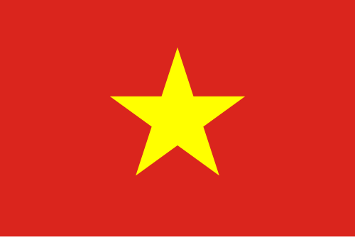 Вьетнамский - Tiếng Việt